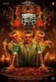 Good Bad Ugly Movie Poster