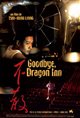 Goodbye, Dragon Inn Movie Poster