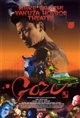 Gozu Movie Poster