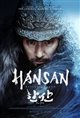 Hansan: Rising Dragon Movie Poster