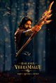 Hari Hara Veera Mallu: Part 1 - Sword vs. Spirit Movie Poster
