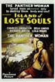 Island of Lost Souls (1932) Movie Poster