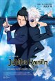 JUJUTSU KAISEN: Hidden Inventory / Premature Death - The Movie Movie Poster