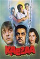 Kabzaa Movie Poster