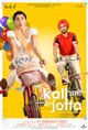 Kali Jotta Movie Poster