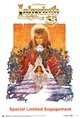 Labyrinth 35th Anniversary Movie Poster