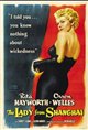 Lady from Shanghai Movie Poster
