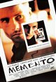 Memento (v.o.a.s-t.f.) Movie Poster