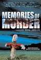 Memories of Murder (Salinui chueok) Movie Poster