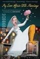 My Love Affair with Marriage Movie Poster