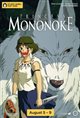 Princess Mononoke - Studio Ghibli Fest 2023 Movie Poster