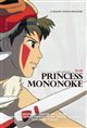 Princess Mononoke Movie Poster