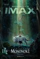 Princess Mononoke 4K IMAX Exclusive Movie Poster