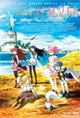 Puella Magi Madoka Magica: Part 1 and 2 Movie Poster