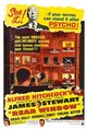 movie schedule jordan creek Rear Window Movie Poster