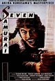 Seven Samurai Movie Poster