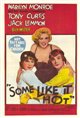 Some Like It Hot Movie Poster