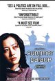 Summer Palace (Yihe yuan) Movie Poster