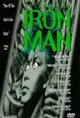Tetsuo: The Iron Man Movie Poster