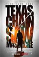 Texas Chainsaw Massacre (Netflix) Movie Poster