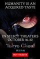 Tokyo Ghoul Movie Poster