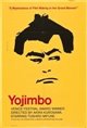 Yojimbo Movie Poster