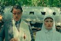 Watch Trailer
